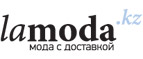 Скидки до 30% на бренд Tom Farr! - Нижний Ингаш