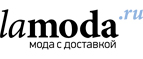 Скидка 15% на товары раздела Красота! - Нижний Ингаш